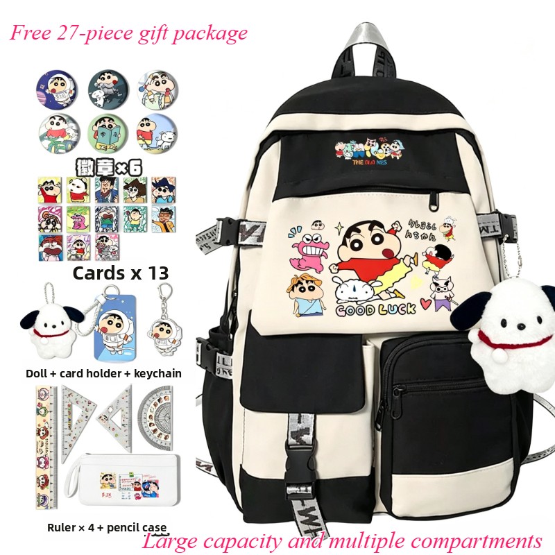 Tablet Cute Accessories - Crayon Shin-chan Cartoon Niedlicher Schulrucksack Kawaii