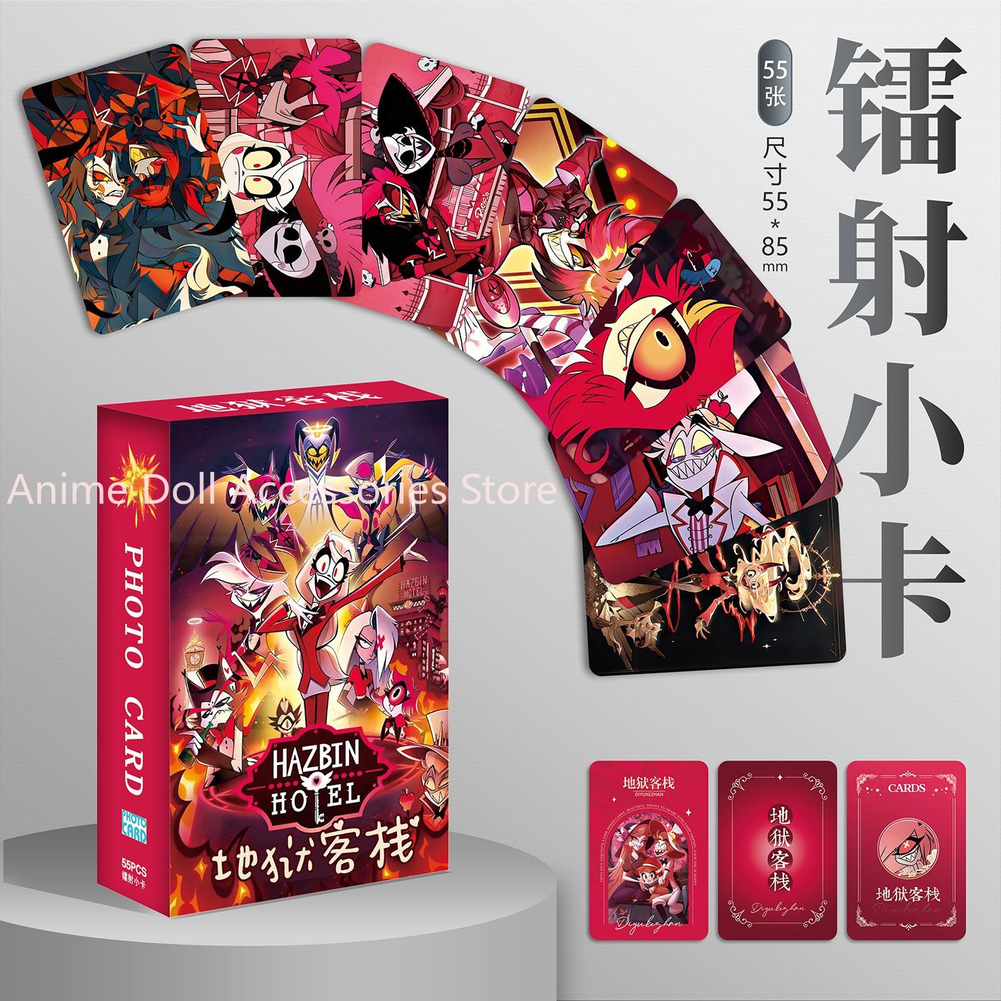Tablet Computer Accessories - 55 Stück/Set Angel Niffity Charlie Lucifer
