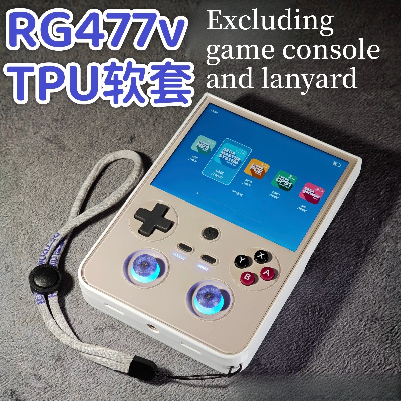Tablet Accessories 3D Print - RG477V Spiel-Handheld-Schutzhülle Anpassbare Weiche Schale 3D-Druck