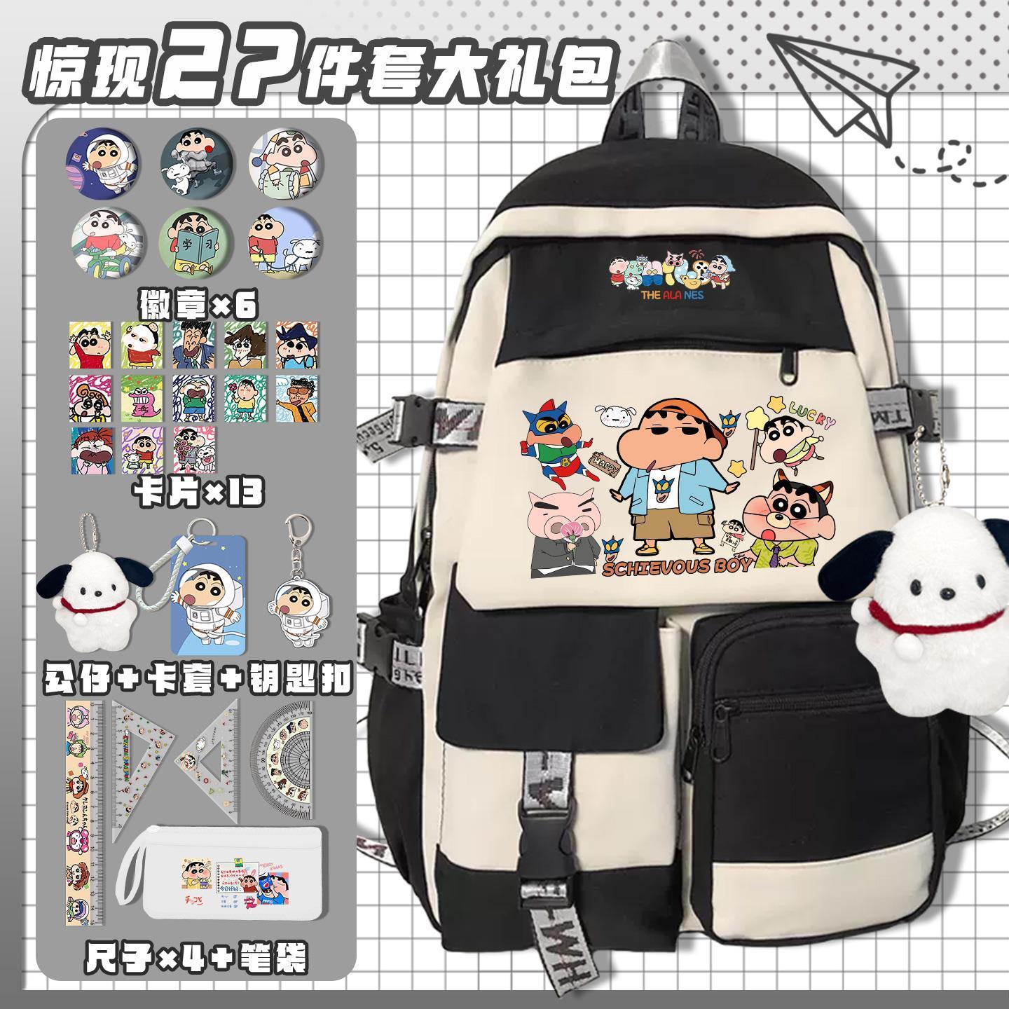 Crayon Shin-chan Cartoon Niedl – Tablet Cute Accessories Bewertung und Preis