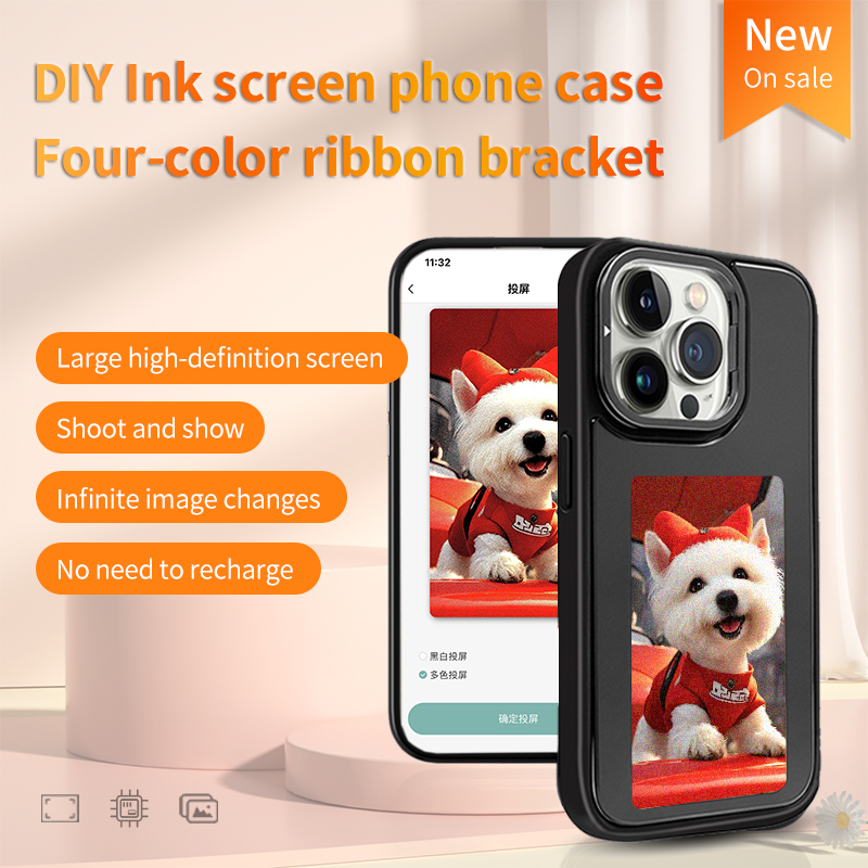 DIY E-Ink-Bildschirm-Telefonhü – Tablet Computer Accessories Bewertung und Preis