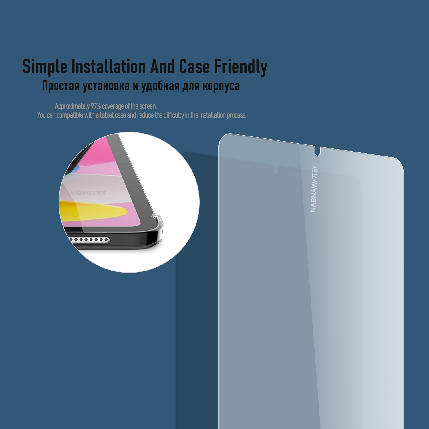2 Stück Full HD Displayschutzf – Temu Tablet Accessories Bewertung und Preis