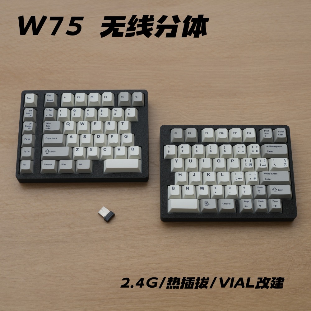 WS75 Ergonomische geteilte mec – Tablet Accessories 3D Print Bewertung und Preis