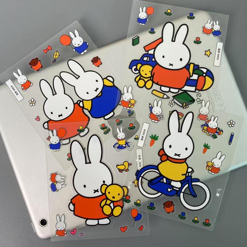 Cartoon Miffy 3D-Aufkleber Nie – Tablet Accessories 3D Print Bewertung und Preis